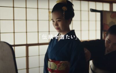 伊藤忠商事CM「未来を、試着しよう。」出演のお知らせ